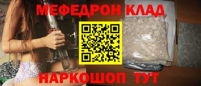 первитин Боровичи