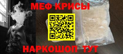первитин Боровичи