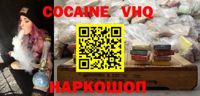 первитин Боровичи