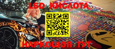 первитин Боровичи