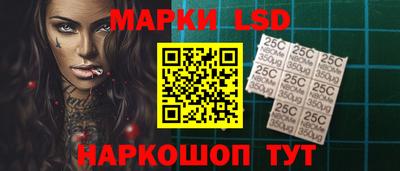 первитин Боровичи