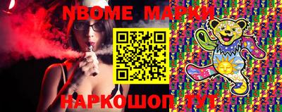 сатива Братск