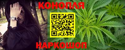 первитин Боровичи