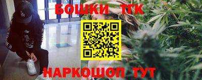 мяу мяу мука Брянск