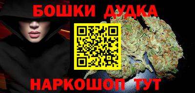 мяу мяу мука Брянск