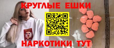 мяу мяу мука Брянск