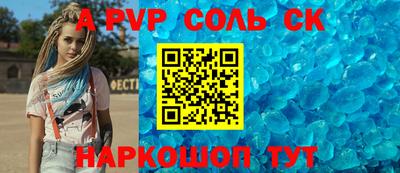 мяу мяу мука Брянск
