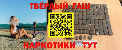 сатива Братск