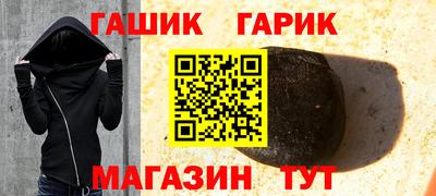 первитин Боровичи