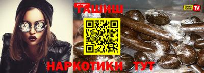 первитин Боровичи