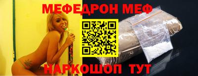 первитин Боровичи